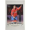 Image 1 : 2018-19 Upper Deck #191 Alexander Ovechkin