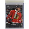 Image 1 : 2015-16 Upper Deck #475 Ryan Hartman YG RC