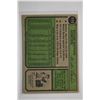 Image 2 : 1974 Topps - (Single Card Lots)