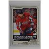 Image 1 : 2018-19 O-Pee-Chee #592 Alexander Ovechkin LL