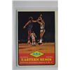 Image 1 : 1973-74 Topps - Basketball