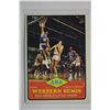 Image 1 : 1973-74 Topps - Basketball