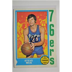 1974-75 Topps - Basketball