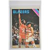 Image 1 : 1975-76 Topps - Basketball
