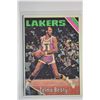 Image 1 : 1975-76 Topps - Basketball