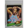 Image 1 : 1979-80 Topps - Basketball