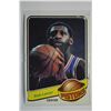 Image 1 : 1979-80 Topps - Basketball