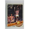 Image 1 : 1979-80 Topps - Basketball
