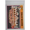 Image 1 : 1976 Topps - Baseball
