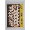 Image 1 : 1976 Topps - Baseball