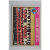 Image 1 : 1976 Topps - Baseball