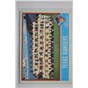 Image 1 : 1976 Topps - Baseball