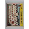 Image 1 : 1976 Topps - Baseball