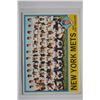 Image 1 : 1976 Topps - Baseball