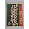 Image 1 : 1976 Topps - Baseball