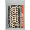 Image 1 : 1976 Topps - Baseball