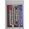Image 1 : 1976 Topps - Baseball