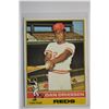 Image 1 : 1976 Topps - Baseball