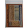 Image 2 : 1978 Topps - Baseball