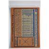 Image 2 : 1978 Topps - Baseball