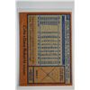 Image 2 : 1978 Topps - Baseball