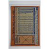 Image 2 : 1978 Topps - Baseball