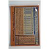 Image 2 : 1978 Topps - Baseball