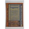 Image 2 : 1978 Topps - Baseball