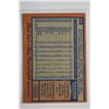 Image 2 : 1978 Topps - Baseball