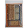 Image 2 : 1978 Topps - Baseball