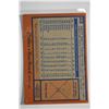 Image 2 : 1978 Topps - Baseball