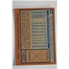 Image 2 : 1978 Topps - Baseball