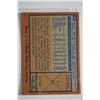 Image 2 : 1978 Topps - Baseball