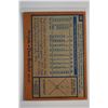 Image 2 : 1978 Topps - Baseball