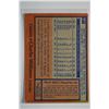 Image 2 : 1978 Topps - Baseball