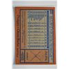 Image 2 : 1978 Topps - Baseball
