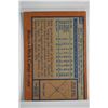 Image 2 : 1978 Topps - Baseball