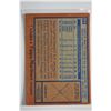 Image 2 : 1978 Topps - Baseball