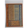 Image 2 : 1978 Topps - Baseball