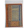 Image 2 : 1978 Topps - Baseball