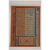 Image 2 : 1978 Topps - Baseball