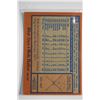 Image 2 : 1978 Topps - Baseball