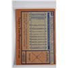 Image 2 : 1978 Topps - Baseball
