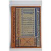 Image 2 : 1978 Topps - Baseball