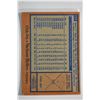 Image 2 : 1978 Topps - Baseball
