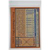 Image 2 : 1978 Topps - Baseball