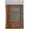 Image 2 : 1978 Topps - Baseball