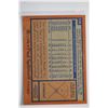 Image 2 : 1978 Topps - Baseball