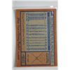Image 2 : 1978 Topps - Baseball