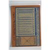Image 2 : 1978 Topps - Baseball